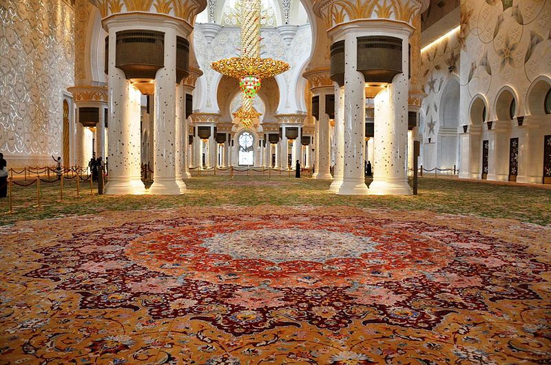Sala de orações (fonte: worldfortravel.com)